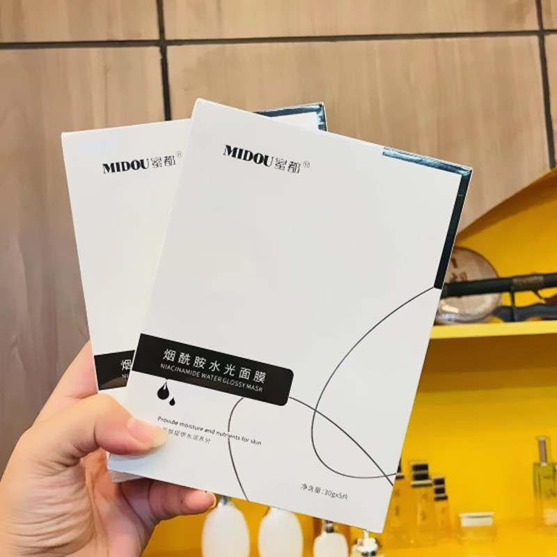 【箱売りで送料無料】Hidu ツバメの巣マスク アイスマスク 洗濯洗剤 シャワージェル シャンプー ヘアマスク 歯用|undefined