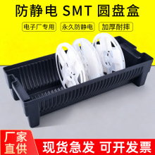SMT���o늈A�P�к�ɫ�������������ϴ�����D���бP���ΰ�A��