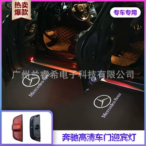 Mercedes-Benz C Class W204 C180 C200 C260 C300 üçün LED Qapı İşığı