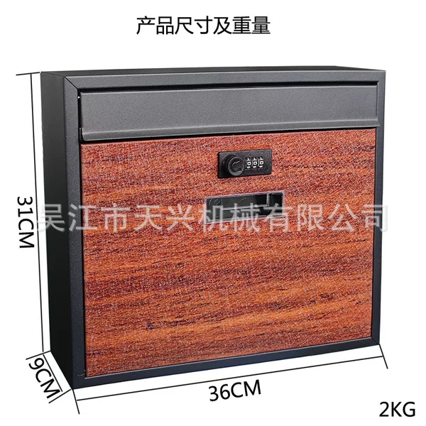 Factory Direct Sales Metal Mailbox Heat Transfer Wood Grain Mailbox Mailbox Tx0031.M