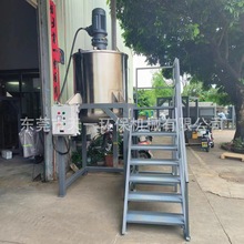 1吨电加热胶水熬胶罐纸浆生产混合搅拌罐导热油润滑油节能搅拌机