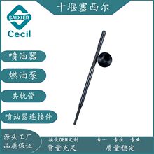 �����ڹ��̻�е������������������������F00VC01035