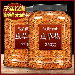 ���x��Ʒ�x�ݻ���؛��Ş���500g��Ӽ���x�ݹ����r�ؼ�Ұ���Ҳ���
