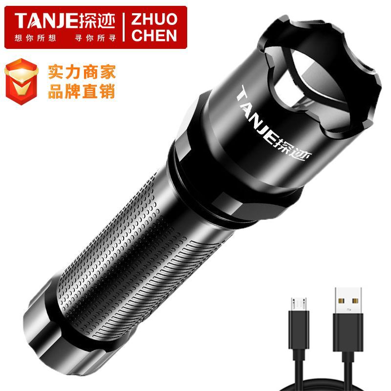 Linterna LED luz fuerte USB carga al aire libre de largo alcance pequeño mini portátil multifuncional linterna de aleación de aluminio para el hogar