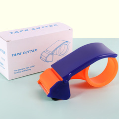 Plastic tape sealer wholesale tape cutter tape cutter sealer tape base 4.0-5.0 cm