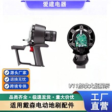 ��ɭ���m��늙C�R�_V7/SV11V10/SV12�S�����늄ӵ�ˢϴ�ؙC