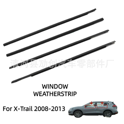 Suitable for Nissan X-Trail Car Window Sealing Strip 4-Piece Set Outer Trim Strip 80820-1Da0A