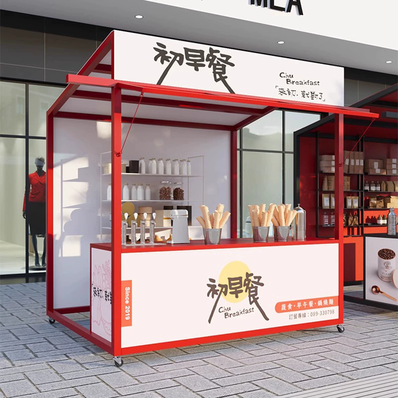 Стеллажи для ночных рынков, рекламные уличные торговые павильоны, витрины, креативные мобильные коммерческие уличные торговые стойки