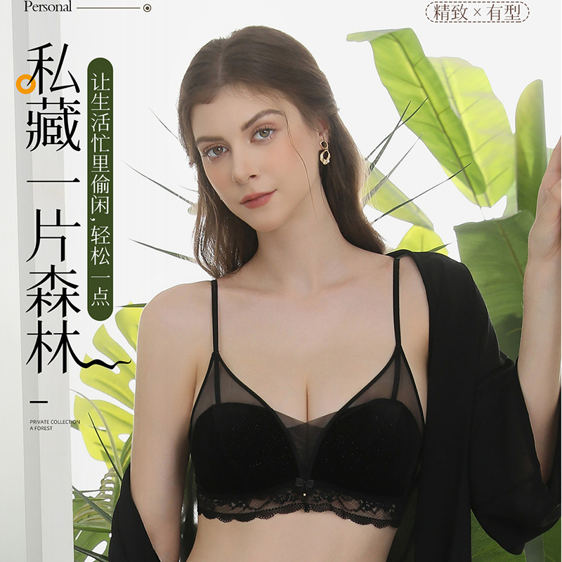Pure Desire Light Luxury Lace Velvet Warm and Comfortable Underwear Without Rims Sexy Seamless Beautiful Back Breast-Retracting Autumn and Winter Bra Pure Desire Light Luxury Lace Velvet Warm and Comfortable Underwear Without Rims Sexy Seamless Beautiful Back Breast-Retracting Autumn and Winter Bra
