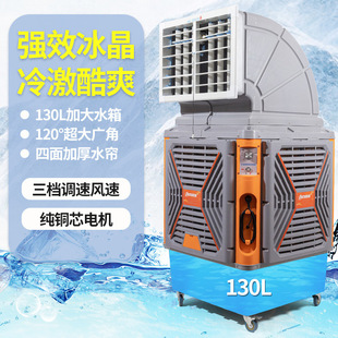 ����ͨ�L���ع��I�Ƅ����lʽˮ����{�̈�܇�gʳ�Â}����ʡ늿��{