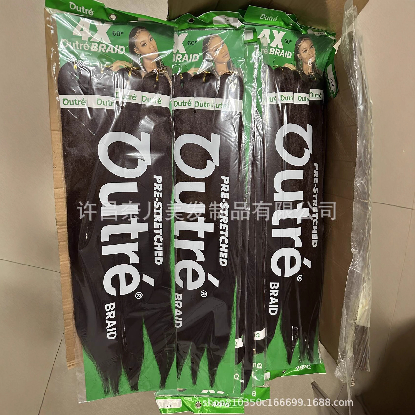 EASY BRAID Cabello Europa América África gran trenza 4X 30 pulgadas 415g seda de baja temperatura EZ trenza sucia