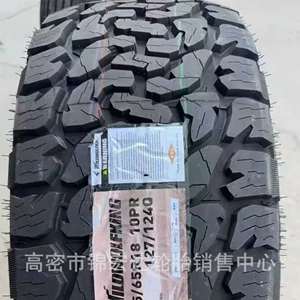 Wolf King Goodyear Off-Road Tire LT325/65R18 Vacuum In Stock