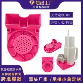 杯套/壶套/保温套;狗狗食具;口红收纳盒