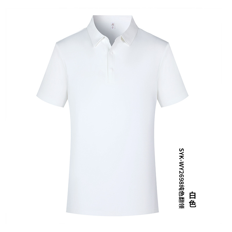 Luz de lujo cuatro hebillas sin costuras de goma de presión protector solar anti-UV solapa de manga corta ropa de trabajo polo camiseta de secado rápido personalizada