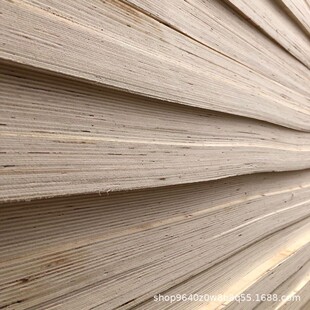 �����p���ľ��Ƥ 3MM�����ϰ� �����z�ϰ� ���ϰ��b�� 3MM���b��