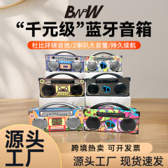 无线蓝牙小音响户外便携式大功率低音炮K歌音响桌面家用续航