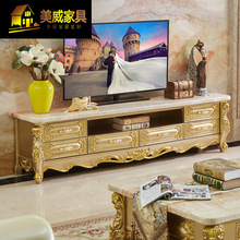欧式大理石电视柜茶几组合套装小户型客厅地柜金色全实木电视机柜