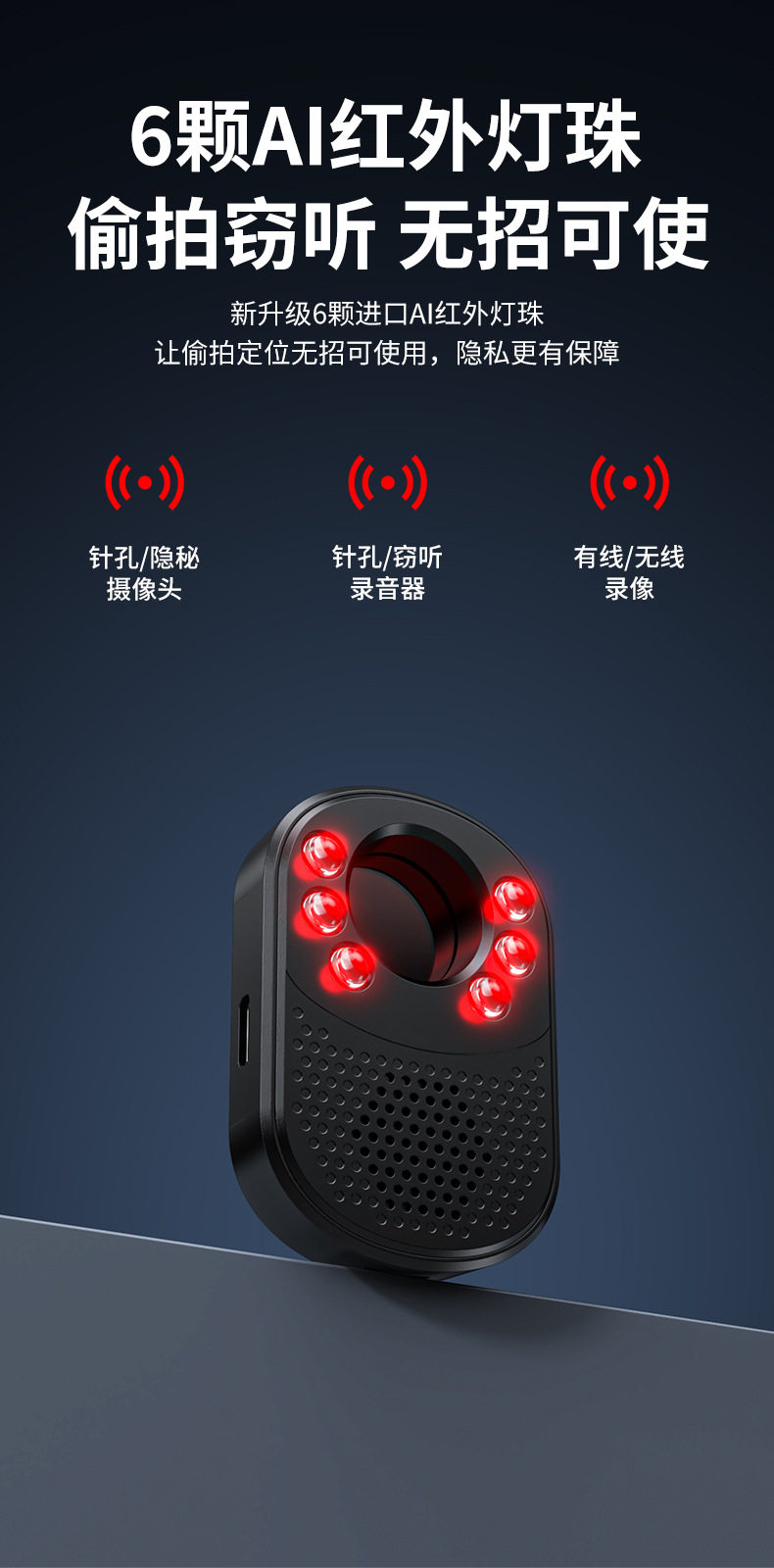 详情页_07.jpg