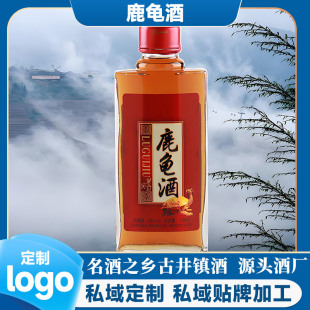 ș�����ݹž��Դ�^���S¹����32��Сƿ125ml�N�ƶ���˽����ӹ�