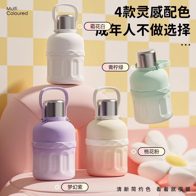 Zhenhai Safe Stainless Steel Thermos Pot with Good Looks and Big Belly, Large Capacity, Portable and Cute Thermos Cup for Girls