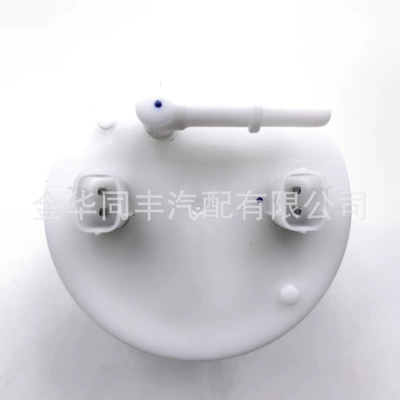 Assembly 16700-Mfl-003 Lightning-Fast – Oil pump, nozzle