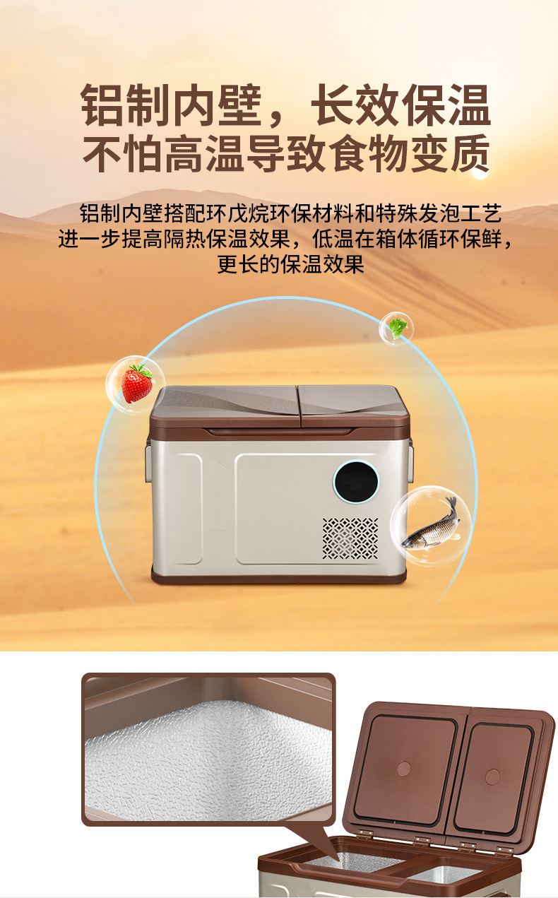 Ice Tiger Compressor Car Refrigerator Dual-Use for Car and Home, Freezing and Refrigeration, 12V24V Portable Wh38 Dormitory Mini Refrigerator