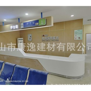 Acrylic artificial stone diamond plate manufacturers wholesale foreign trade export plus fixed work system reception desk special-shaped table panel