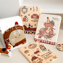 ԭ�����ܺ����û��y�R ���ֵ��y�W������̨ʽ���ÿ����ۯB�R��