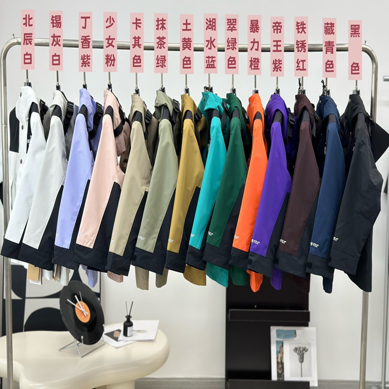 Putian North Face 1990 Outdoor Windproof Hooded Jacket Fully Laminated Couple's Mountaineering Jacket for Men and Women