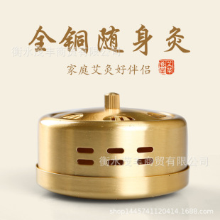 �ݽzȫ�~�A�װ��ĺ� �A�׵ײ� �S���ļ�ͥ�������x�����~���ĺ�