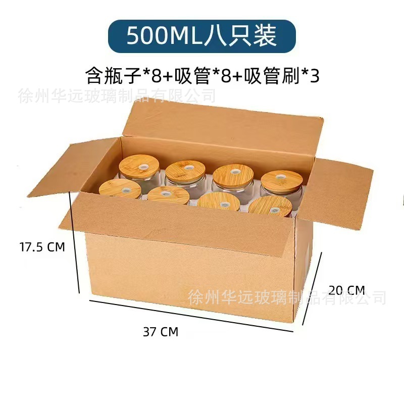 Transfronterizo Amazon 16oz taza de Coca-Cola de alta silicona resistente a altas temperaturas ins glass glass taza de jugo de café de alto valor facial