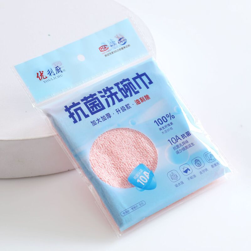 Manufacturer's Supply Source: Youli Kitchen Wood Fiber Dish Towel Wholesale, Multifunctional Kitchen Cleaning Cloth, 10A Antibacterial New Upgrade Manufacturer's Supply Source: Youli Kitchen Wood Fiber Dish Towel Wholesale, Multifunctional Kitchen Cleaning Cloth, 10A Antibacterial New Upgrade
