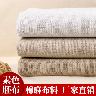 �S��ֱ�N  ��ɫ�鲼 ��ˇƷ�ﲼ �鲼�߲� ����
