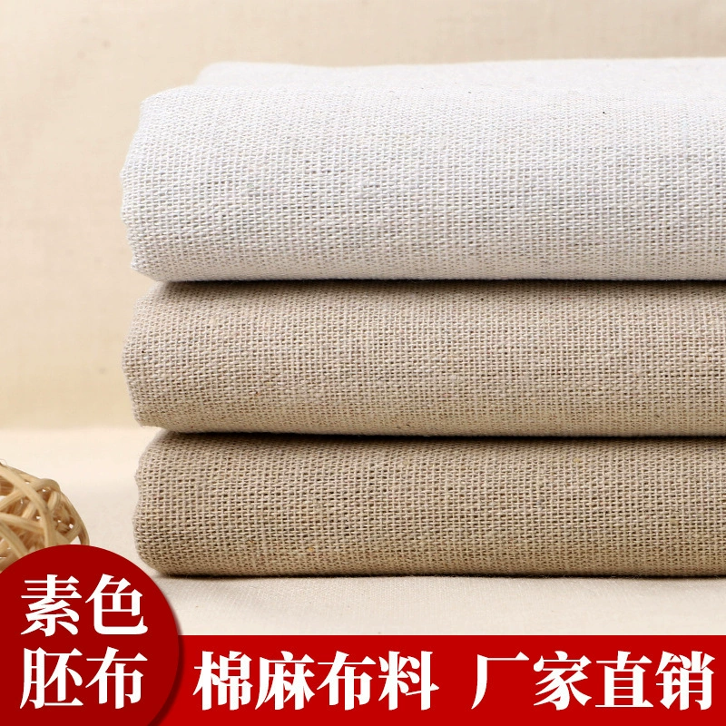 Фабрика прямых продаж сплошной цвет белья ремесла