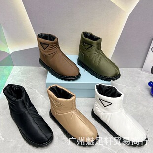 ��H̫���޸ߎ�ѥ2023�����¿�Ӻ�r�ж�ѥ��ů�A�^��Ь���ЬŮ