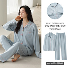 带胸垫100%纯棉睡衣女春秋款长袖长裤纯色简约可外穿家居服套装冬