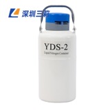 YDS-1-30 Маленький жидкий азот CAN CAN CHENGDU JINFENG хранения жидкого азота Биологический контейнер.