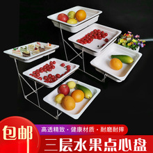 ���P�ˮ���P�Wʽ�p�������c�ļ���������бP������չʾ�����͏d