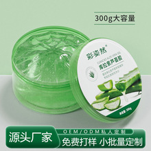 �������J�C���zOEM�沿�澏������o�̝��aˮ�����J�C�z���ӹ�