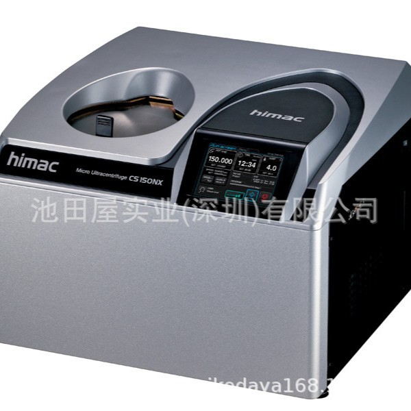 真品 日本HIMAC  内置冷却自诊断功能离心机 CF18RS