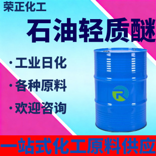 �F؛����ʯ���p�|�ѹ��I��60-90-120�T��ϡጄ���ϴ��ʯ���p�|��