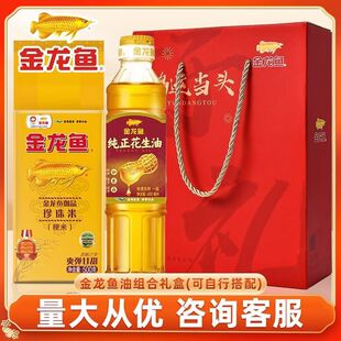 ���l�����~�������bʳ����400ML+����500G+����100G+�YƷ�а��ֶY