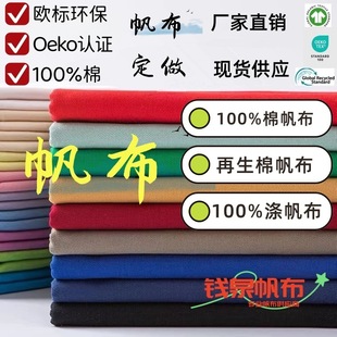 ȫ��12����������Ⱦɫ���ԭh��Ⱦɫɫ�ζȸ߷��ϚW��  ��������ɫ