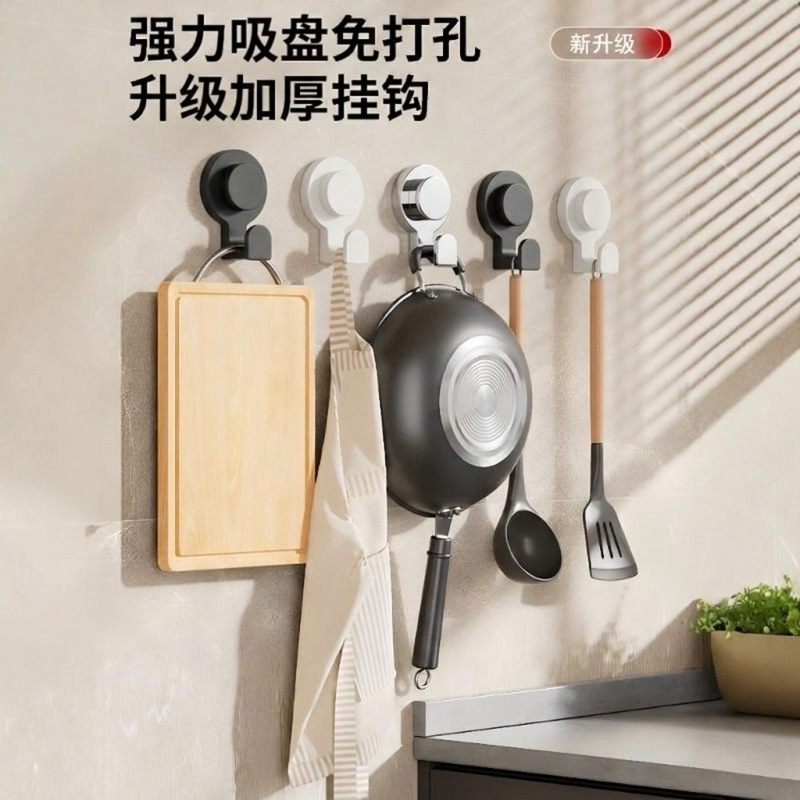No-drill vacuum suction cup hook, strong load-bearing, no-trace wall hook for kitchen tiles and bathroom, super strong heavy-duty hook No-drill vacuum suction cup hook, strong load-bearing, no-trace wall hook for kitchen tiles and bathroom, super strong heavy-duty hook