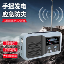 �����֓u�l������C�����Ă�ĩ�������b��̫��ܳ�����Ͳ