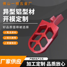 �����X�Ͳ��_ģ���� �X�Ͻ��_̤�� cnc�ӹ�ꖘO������ɽһ�����