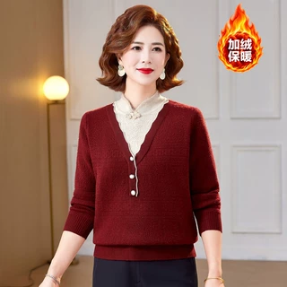 2026秋冬新款妈妈装时尚假两件针织衫上衣中老年女装加绒保暖毛衣