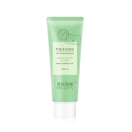 Platina Aloe Vera Moisturizing Gel 50g/tube hydrating, moisturizing, shrinking pores, repairing skin care products after sun exposure