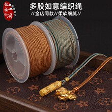 ��Ʒ�|��ɫ�pɫ2.5mm�ֹ����������K���������K�S���朒���K