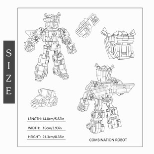 Building Block Moc: C7548 Mecha Warrior Iconic Robot 712 Particles from Animation